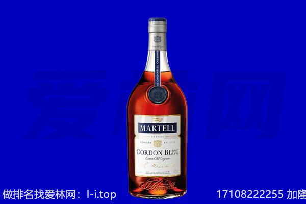 浉河区马爹利回收.jpg