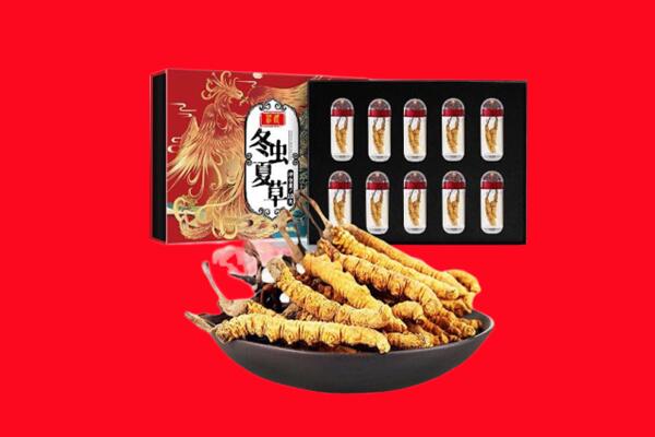 浉河区回收虫草