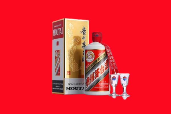 浉河区回收贵州茅台酒